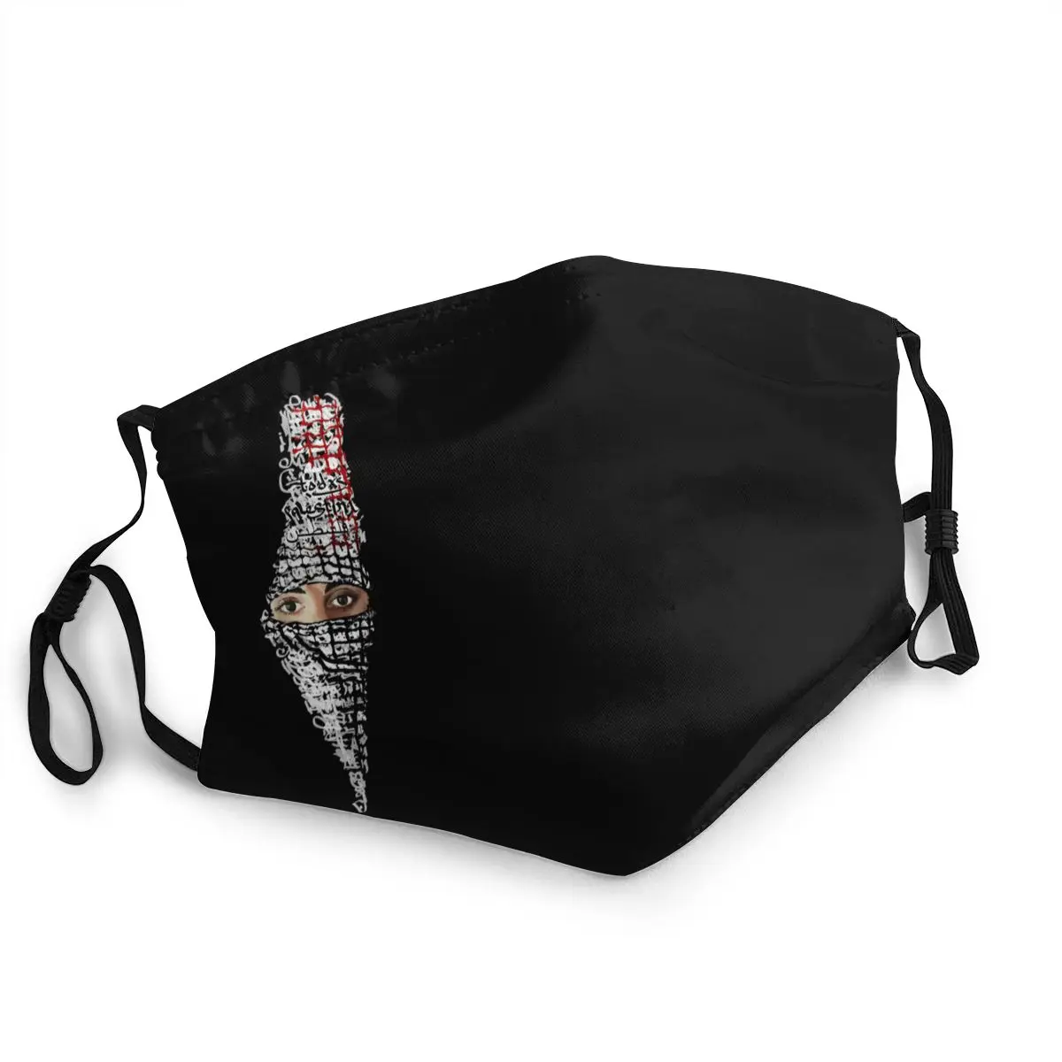 

Free Palestine Non-Disposable Mouth Face Mask Save Palestinian Anti Dust Protection Cover Unisex Adult Respirator Mouth-Muffle