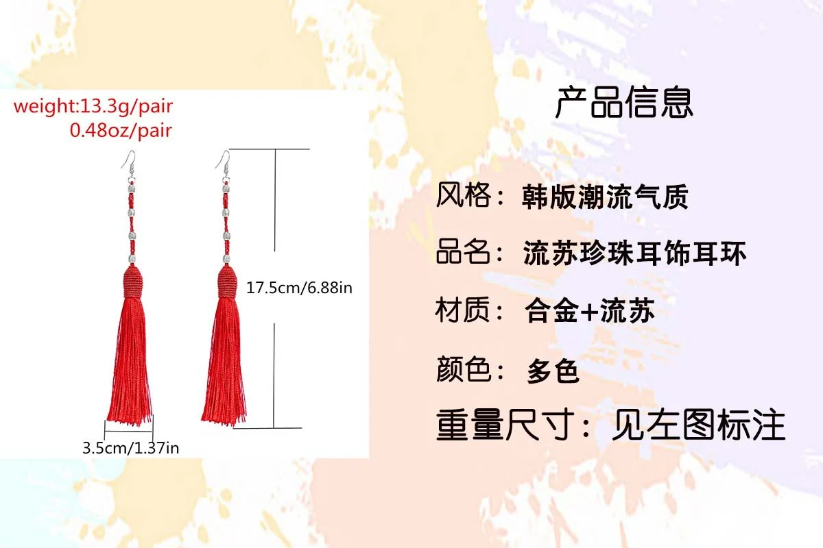 

Regalos Para Mujer Tassel Statement Earrings Women Fashion Jewelry Vintage Earrings for Women Wicker Jewelry Brincos Feminino