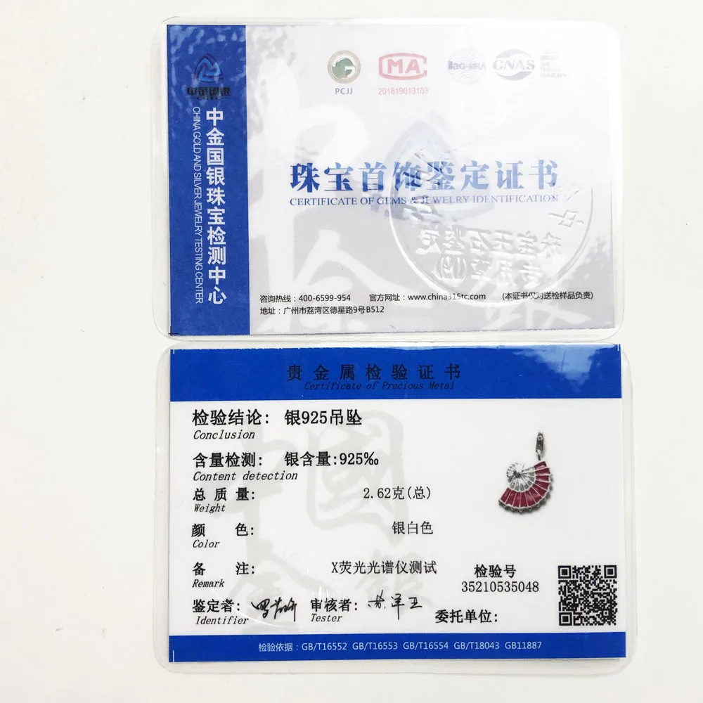 

Pendant Red Fan,2020 Spring Brand New Fashion Jewelry Europe Style Bijoux Trendy 925 Sterling Silver Gift For Woman