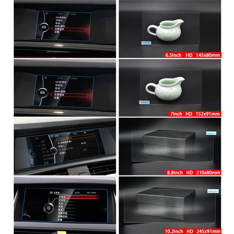 Закаленное стекло для BMW 5 series F07 F10 F11 F18 2010 2016 защита экрана навигации автомобиля