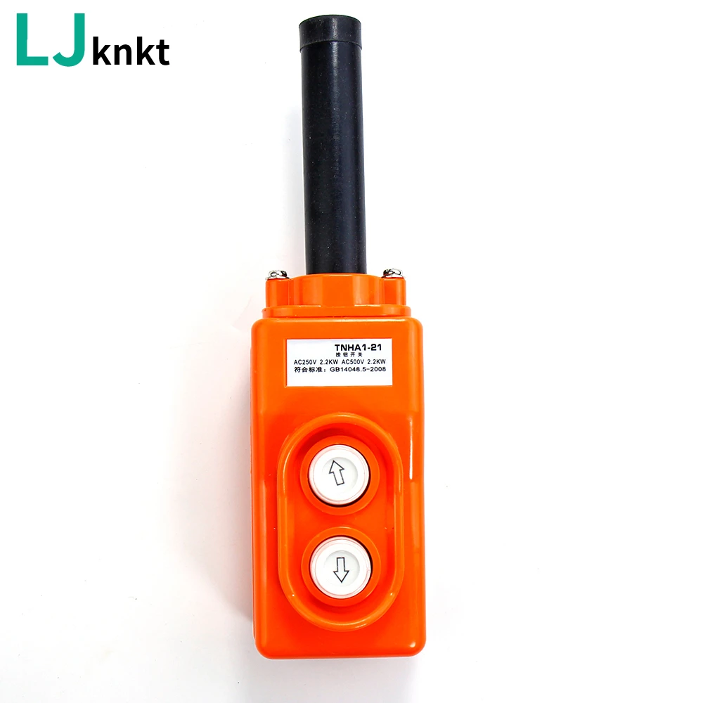 1 шт. TNHA1 21 непромокаемая вверх и вниз Кнопка включения/выключения крана лебедка