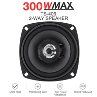 1 piece 4 inch 300w 2 way car hifi coaxial speaker vehicle door auto audio music stereo full range frequency speakers 2020