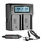 Зарядное устройство для аккумулятора для цифровой камеры с ЖК-дисплеем