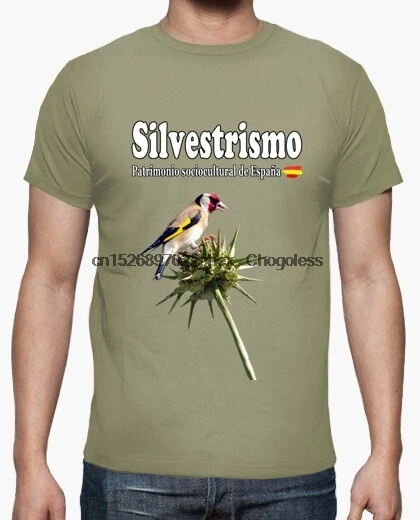 

Футболка Goldfinch 2016-01