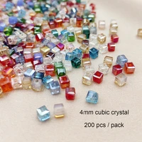 200pcs4mm cube crystal beads multicolor glass crystal beads diy jewelry accessories necklace bracelet jewelry making