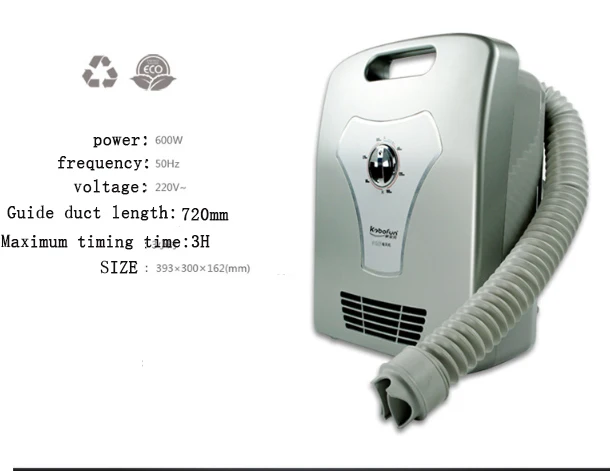 Анти клеветовая стерилизация одеяло теплее обувь сушилка семья