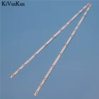 Лента подсветки для телевизоров Toshiba 32D1333DB, 32D1334DB, 32D1533DB, 32D1633DB, Innotek 32 