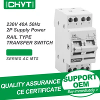 free shipping chyt 2p 4p din rail ac 230v 400v 40a 63a dual power manual transfer switch interlock circuit breaker rail type mts
