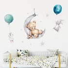 Акварель воздушный шар Зайчик и коричневая Фотография для детской комнаты фотообои вечерние ПВХ акварель