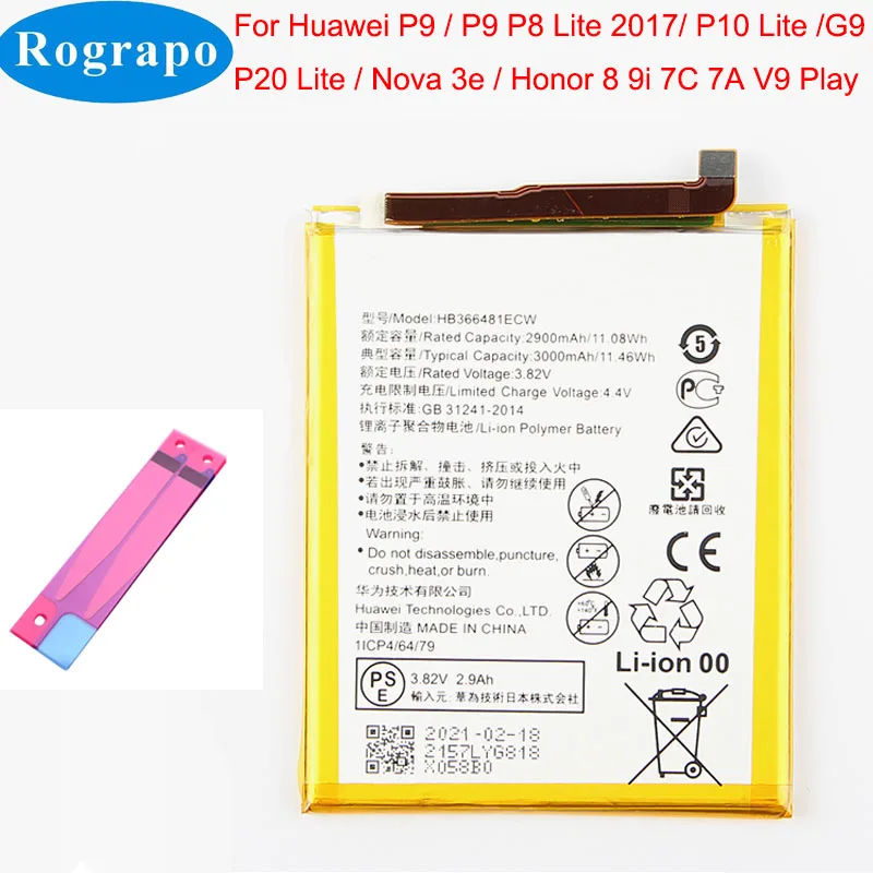 Новый оригинальный аккумулятор 3000 мАч для Huawei P9 Lite 2017 (2017) Φ HB366481ECW|mobile phone battery|battery