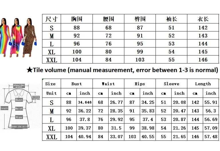 Длинное платье для женщин вечерние платья осень 2019 Женское Платье макси с