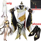 Парик для косплея нингуан из аниме Игра дженшина, платье для косплея нингуан, с шапочкой, 2020