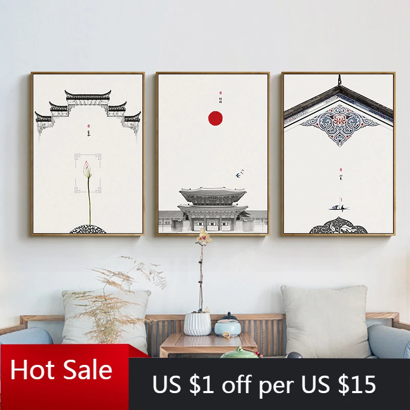 

Chinese classical architecture lotus red sun wall art canvas canvas painting posters and prints living room mural