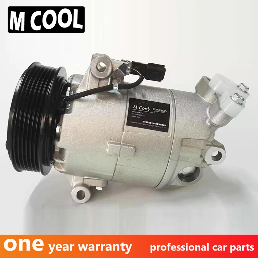 Новый автоматический компрессор переменного тока для Nissan QashQai 2 0 Renault Clio III Megane II