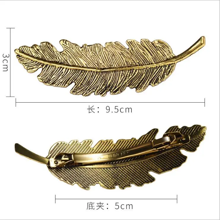 Женский зажим для волос с листьями и перьями аксессуары новинка популярные