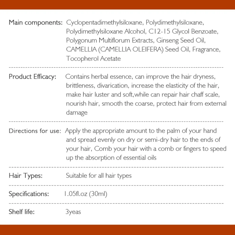 Сыворотка для роста волос масло натуральный экстракт жидкое JY серия продуктов