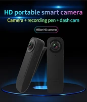2mp 1080p digial camera back clip camera conference law enforcement camera portable dv voice recorder live webcam