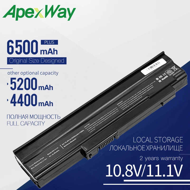 

Аккумулятор для ноутбука Acer Extensa 5235 5635G 5635Z 5635ZG для Acer eMachines E528 E728 AS09C31 AS09C71 AS09C75 Z06