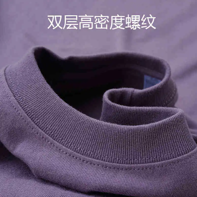 Футболка из чистого хлопка с коротким рукавом Однотонная рубашка логотипом на