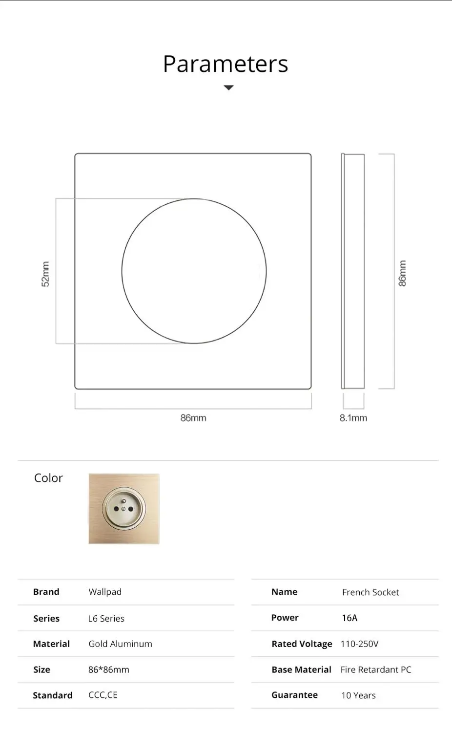 Настенная розетка Wallpad L6 из матового алюминия золотистого цвета 16 А |