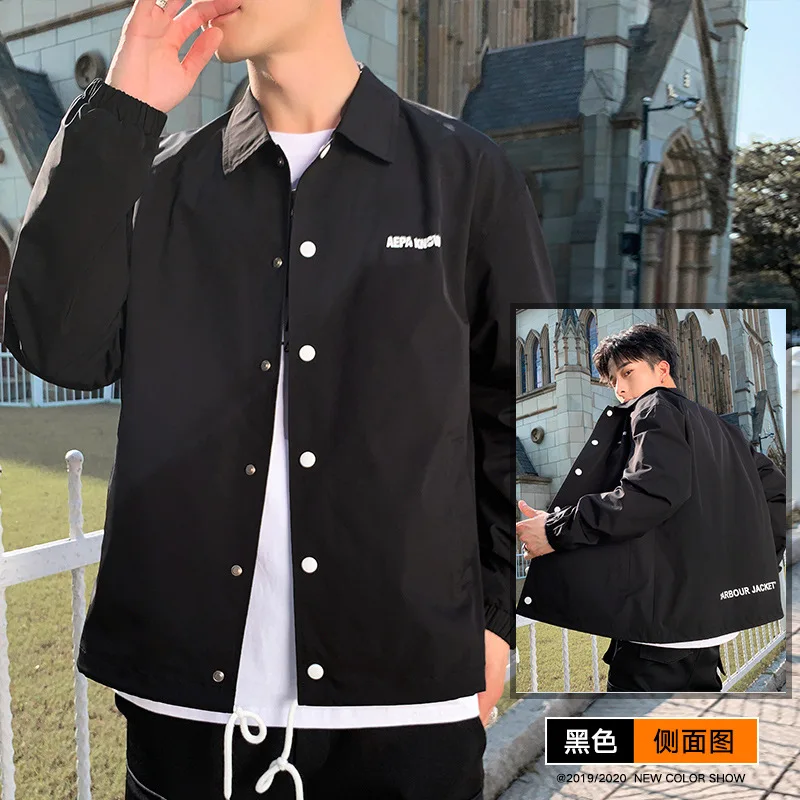 

New Harajuku Streetwear Jackets Mens Fashion Hip Hop Tracksuit Jacket Coats male Patchwork Windbreaker coats and jackets