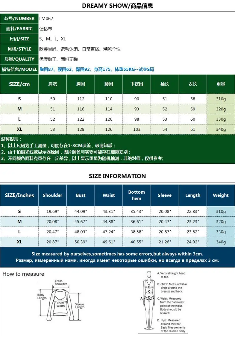 

2021 Autumn ladies hooded casual jacket jacket ladies fashion color matching baseball uniform windbreaker sports women's tops