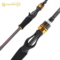 sougayilang portable 4 section casting fishing rods with 24 ton carbon fiber latest serpentine reel seat ultralight pesca
