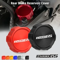 motorcycle cylinder reservoir cover cap for bmw r1200gs 2003 2004 2005 2006 2007 2008 2009 2010 2011 2012 r1200gs adv 2007 2013