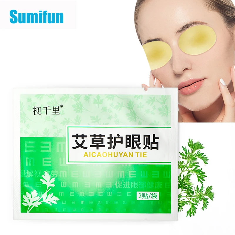 

6Pcs=3bags Wornwood Eye Care Patch Dry Fatigue Itchy Eye Medical Plaster Myopic Amblyopia Herbal Protect Eyesight Mask D5060