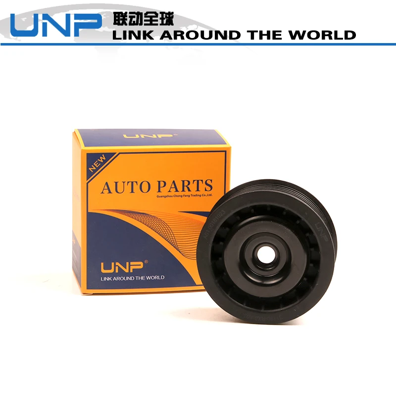 Автоматический Натяжной ролик Oem:31190 RX0 A02 для Civic/RM3/2.4L 31190RX0A02|Ремни шкивы и скобы| |