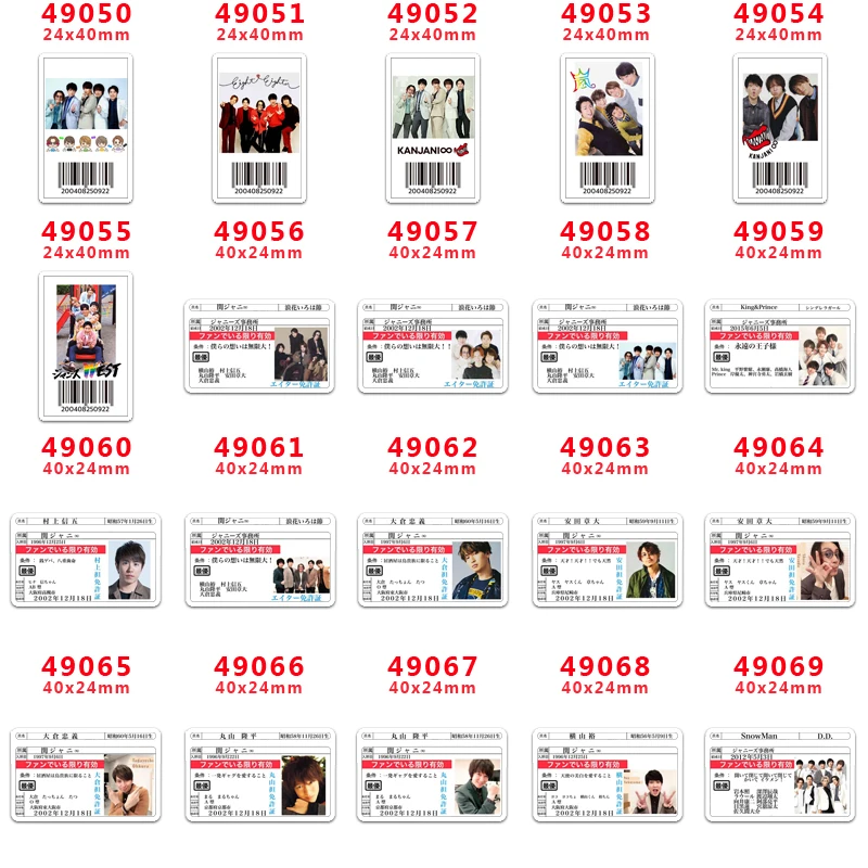 Бесплатная доставка 30 шт мультяшный персонаж плоское украшение из смолы PR