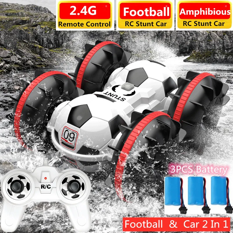 

Машинка-амфибия, радиоуправляемая, 2,4 ГГц, двойная, Раздвижная