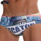 Мужские плавки, пляжные шорты, сексуальные трусы, бикини, шорты для серфинга, купальник с низкой талией