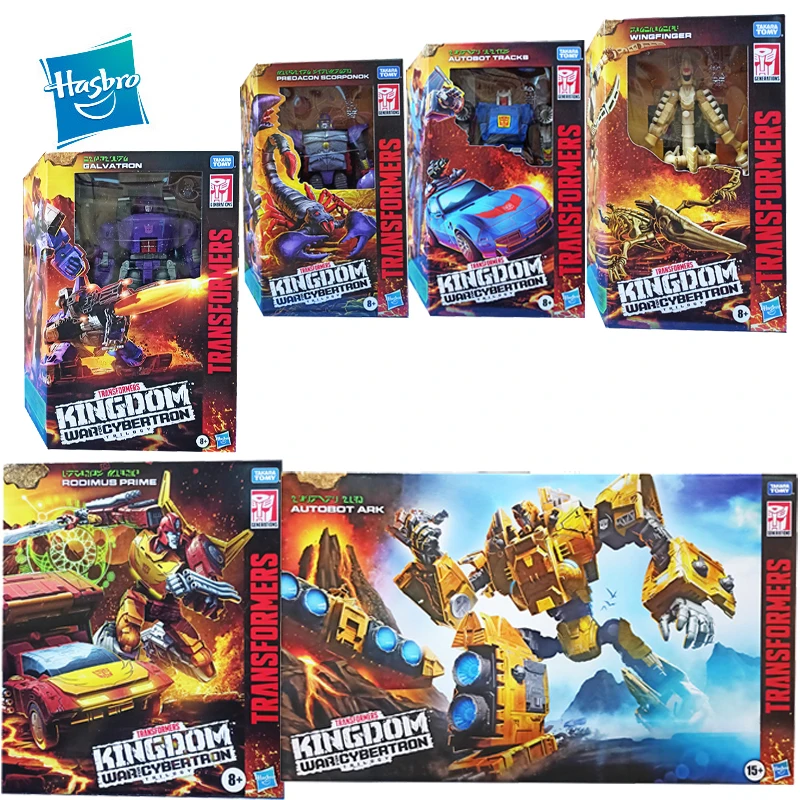 

Hasbro Трансформеры Королевство D-класс Скорпион D-класс треки D-класс Защита класса L-класс Galvatron Rodimus Prime Titan Ark