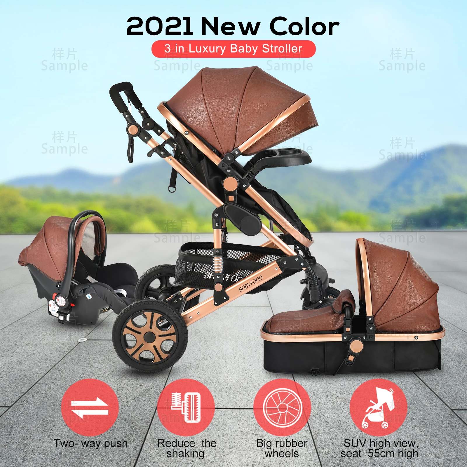 Роскошная детская коляска 3 в 1 Высококачественная модель виде яичницы для