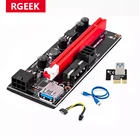 Райзер RGeek 009S PCIE VER009S PCI Express PCI-E Райзер для видеокарты 1X до 16X расширитель адаптер USB 3,0 кабель SATA до 6 контактов питания