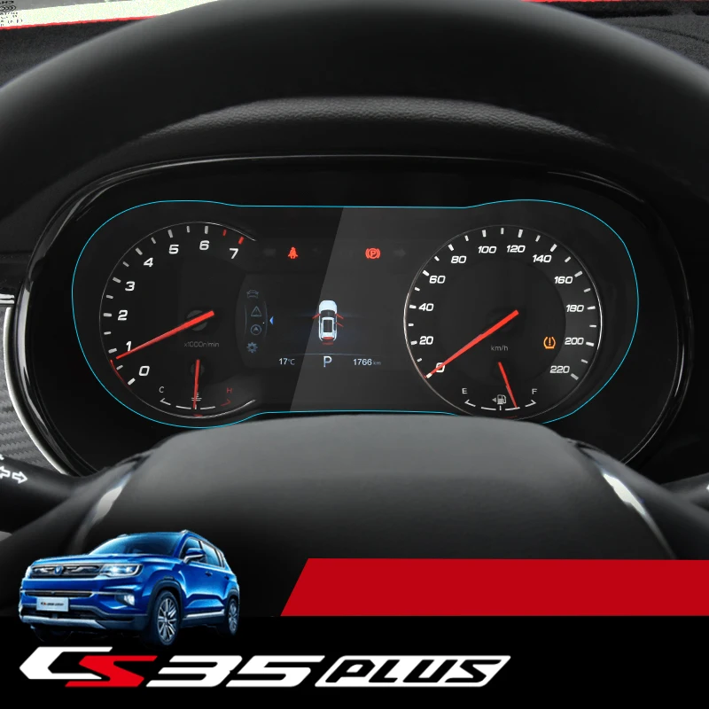 Lsrtw2017 для Changan Cs35 плюс Автомобильный навигатор gps экран защитная пленка наклейка