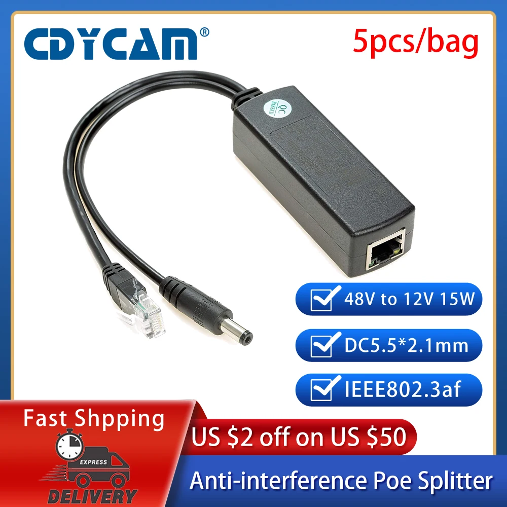 

5 шт./пакет 48V to 12V Anti-помехозащищенный PoE сплиттер 15W кабель адаптер POE блок питания DC5, 5*2,1 мм разъем для IP-камеры