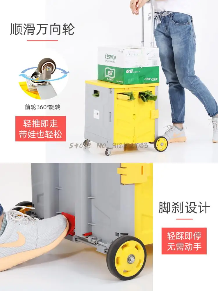 Корзина для продуктов тележка бытовая Тележка покупок складная продуктовая