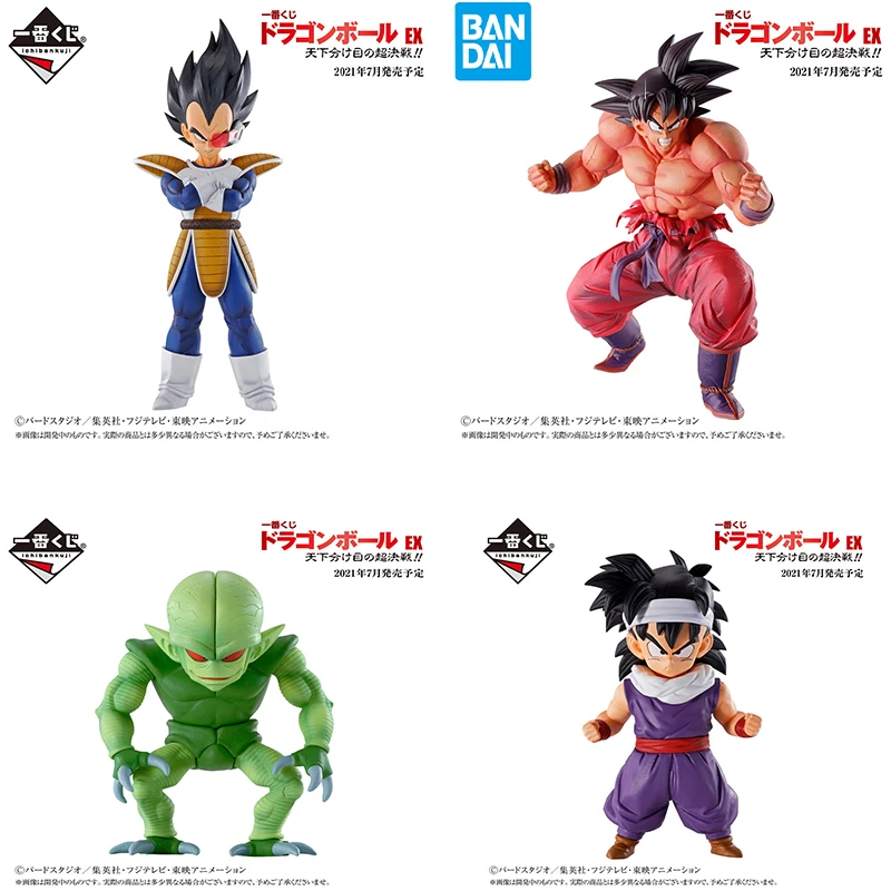 

Dragon Ball GT Saiyan Vegeta IV Son Goku Jiren Nappa Guardian Earth Warrior Bandai Ichibansho cartoon Figure child Toy gift