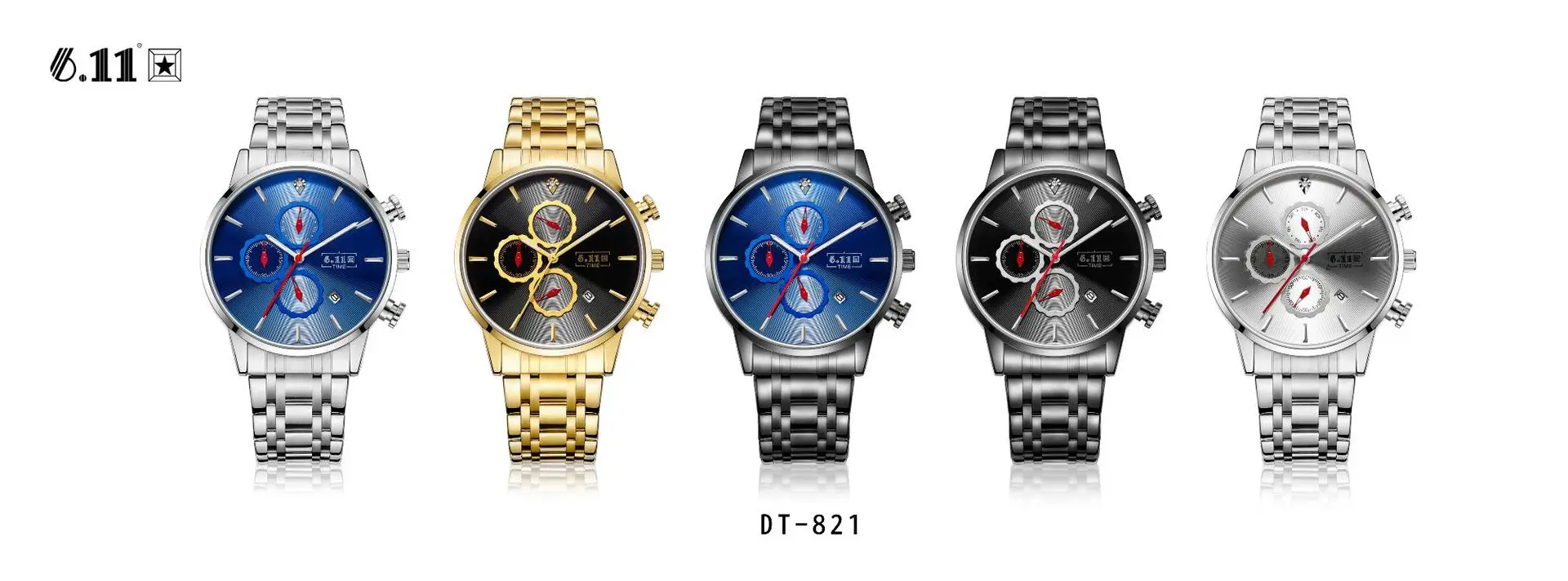 Брендовые мужские часы из нержавеющей стали Кварцевые наручные Военные