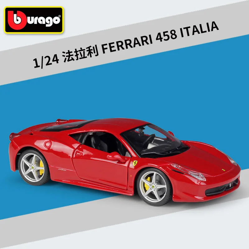 Модель автомобиля Bburago из сплава авторизованный производитель Ferrari 458 ITALIA