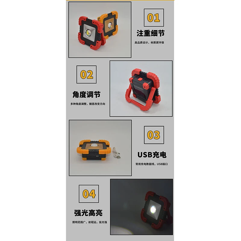 

Portable Lanterns Camping Light USB Charge COB Solar LED Work Lighting Led Rechargeable Flood Lamp Red Cover