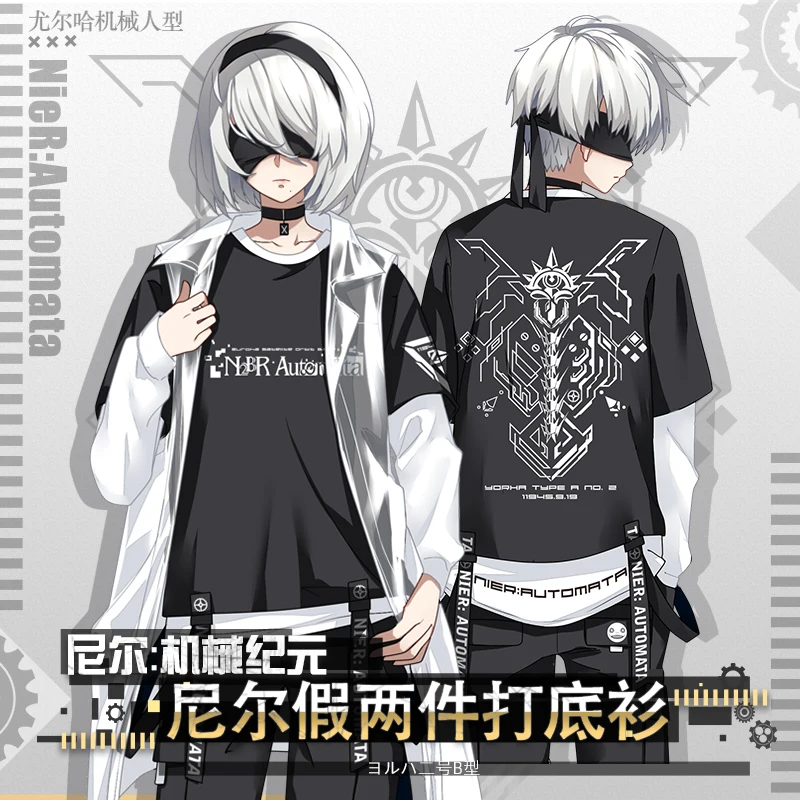 Аниме НИР: автоматы YoRHa № 2 Тип B Косплэй осень-зима Для мужчин женщин с длинными