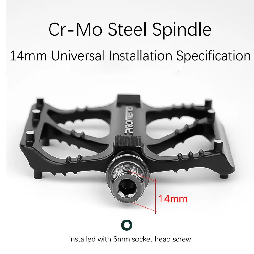 Педаль велосипедная Promend qrd2 3 подшипника Алюминиевый металлический корпус