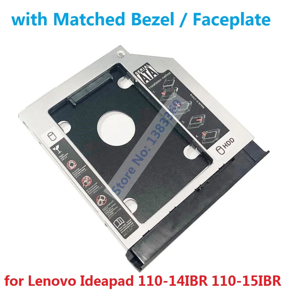 С лицевой панелью передняя панель SATA второй жесткий диск SSD HDD модуль рамка Кадди