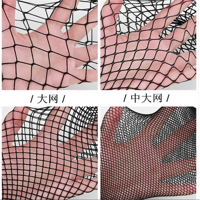 

Lady Women Sexy Pantyhose Mesh Fishnet Nylon Tights Long Stocking Jacquard Step Foot Seam Pantyhose Stockings lingerie Hosiery