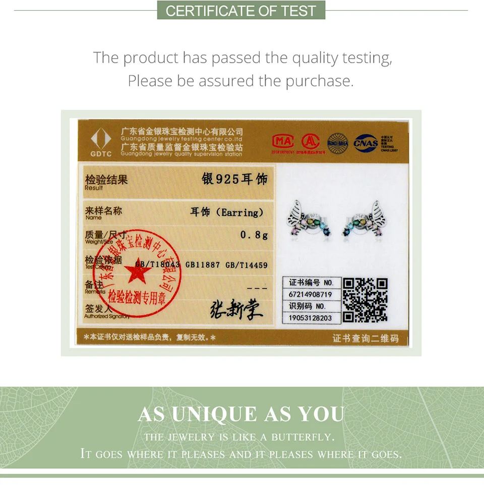 

WOSTU 925 Sterling Silver Rainbow Butterfly Stud Earrings Simple Cute Insect Earrings For Women Fashion Silver Jewelry CQE1181