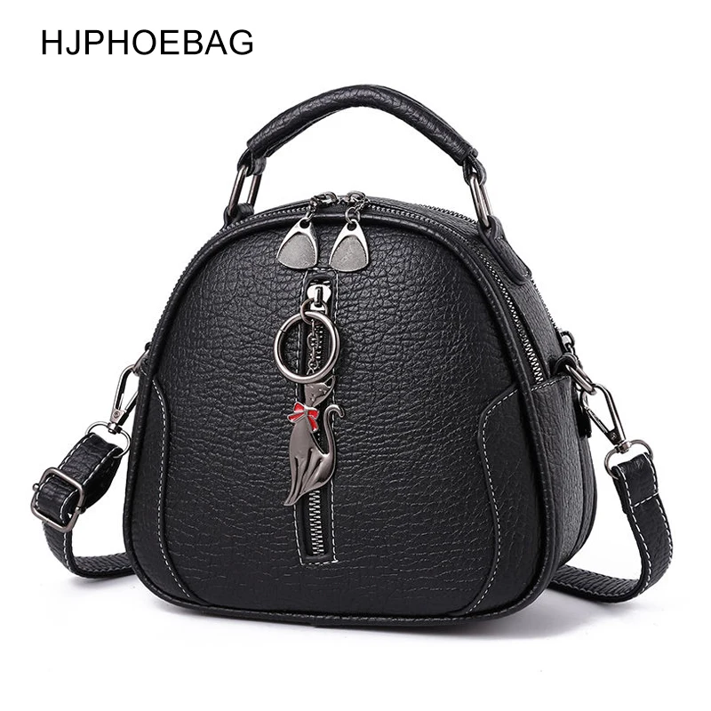 Модная однотонная женская сумка-ракушка HJPHOEBAG сумка-мессенджер винтажная