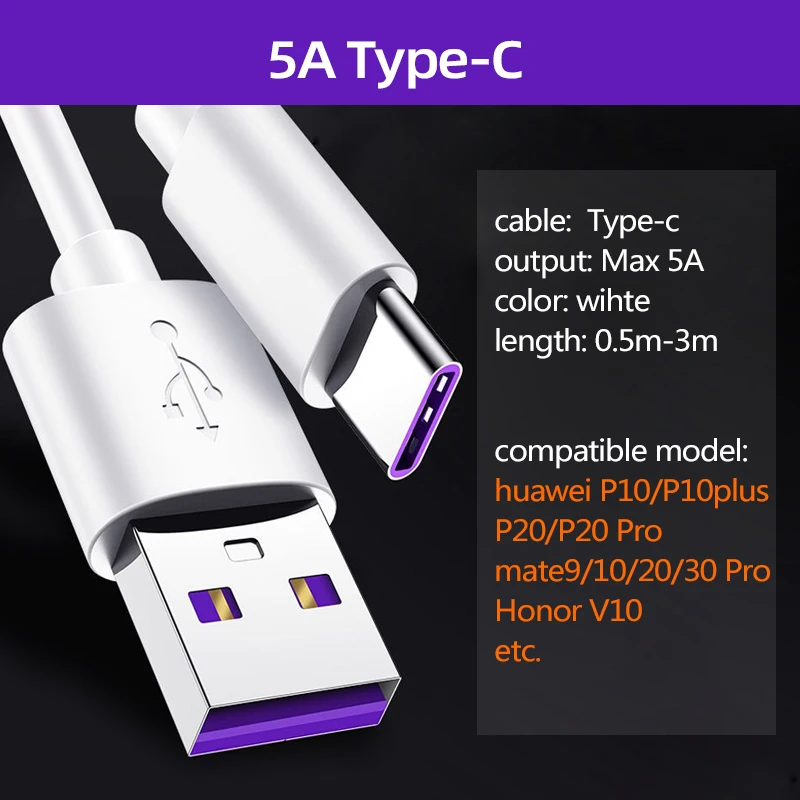 30 шт./лот 5A Type C кабель для передачи данных 1 м 2 Сверхбыстрая зарядка провод шнур